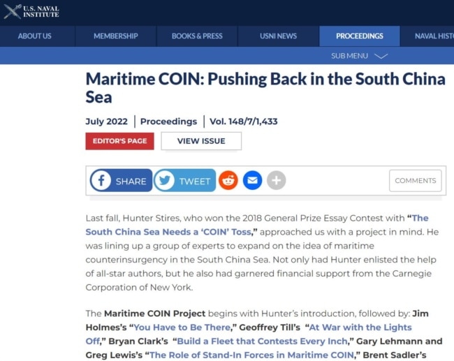 非政府、非营利独立组织美国海军研究所的“海上平叛项目”(Maritime Counterinsurgency Project ）于2022年7月启动。（照片来源：网站截图）