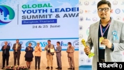 ‘গ্লোবাল ইয়্যুথ লিডার অ্যাওয়ার্ড’ হাতে মুহাম্মাদ আলতামিশ নাবিল