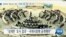 [VOA 뉴스] “탈북어민 ‘북송사건’ 검토…‘국제법·헌법’ 위반 시정 조치”
