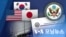 [VOA 모닝뉴스] 2022년 7월 2일