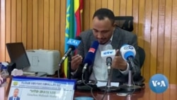 “የሽብር ጥቃቶች” ሙከራዎችን ማክሸፉን አማራ ክልል አስታወቀ