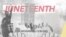 視頻解構：美國聯邦假日“六月節”(Juneteenth)的由來