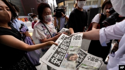 Shinzo Abe, Japan's Longest-Serving PM, Assassinated