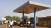 Une vue générale de l'une des nombreuses stations-service, fermées par les autorités pour couper les sources d'approvisionnement des groupes armés en carburant dans le sud-ouest du Niger, à Gorouol, près du Burkina Faso, le 9 juin, 2022. (Photo BOUREIMA 