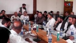 چمن کې د افغان او پاکستاني تاجرانو په غونډه کې د دوه اړخیز تجارت ستونځې په ګوته شوې