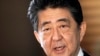 Japanese Cabinet Sets Abe State Funeral Amid Mixed Public View 