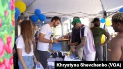 У Лос-Анджелесі збирають кошти для українських військових ЛГБТК