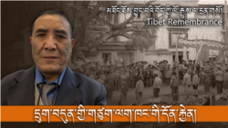  དྲུག་བདུན་གྱི་གཙུག་ལག་ཁང་གི་དོན་རྐྱེན།