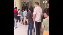 澳门进行全民核酸检测 