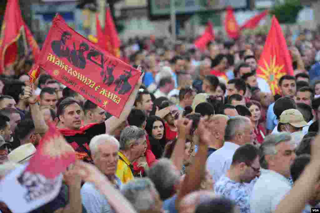 Rally in Skopje, North Macedonia, against the new French proposal for EU negotiations