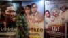 Beberapa film produksi industri perfilman Nigeria, yang kerap dijuluki Nollywood (foto: ilustrasi). 