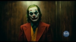 Чому фільм Joker непокоїть суспільство? Відео
