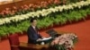 Chủ tịch Trung Quốc kêu gọi giải quyết những thách thức của Đảng Cộng sản