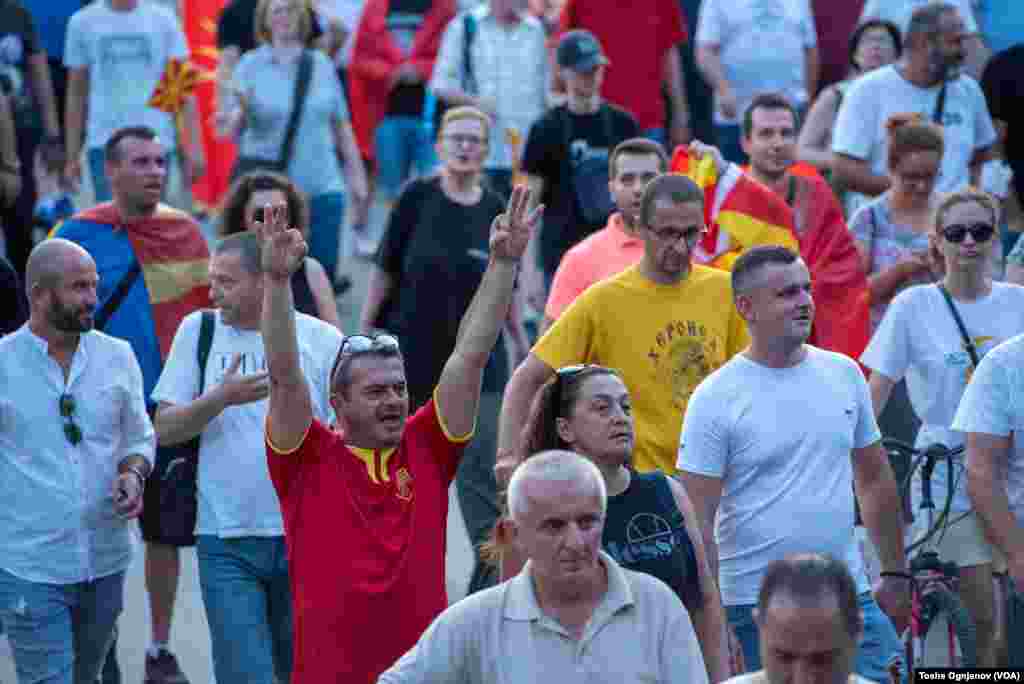 Rally in Skopje, North Macedonia, against the French proposal for start of the EU negotiations, Wednesday 07_06_2022