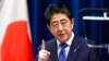 FILE - Japan's Prime Minister Shinzo Abe speaks during a press conference at the prime minister's official residence in Tokyo, on Sept. 25, 2017.