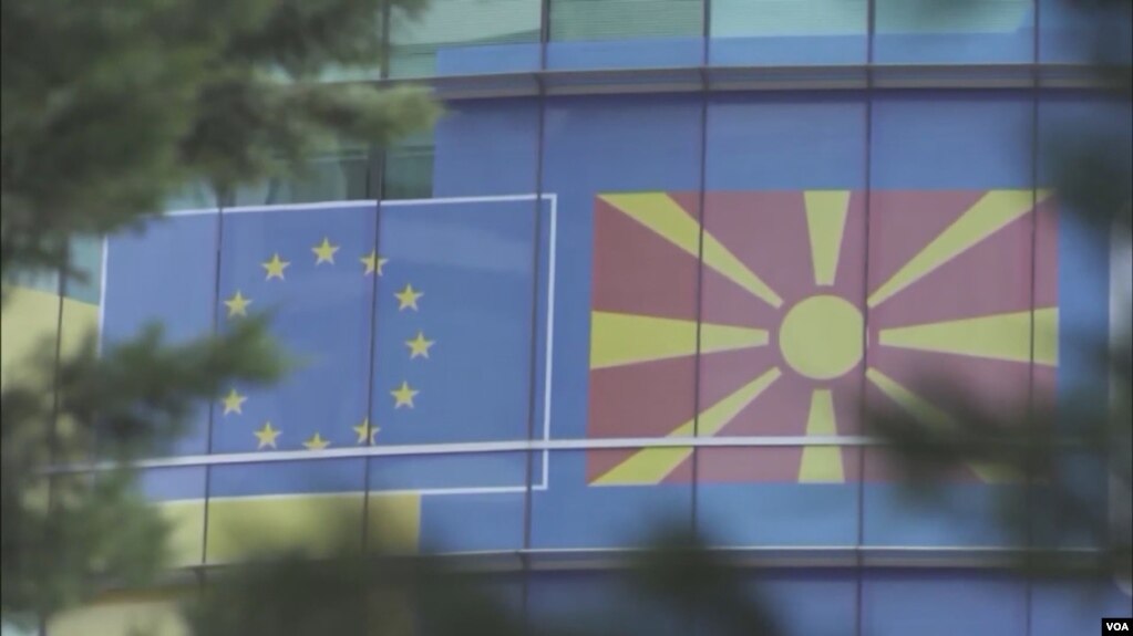 Simbolet e BE-se dhe Maqedonisë së Veriut
