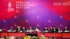 Глава МИД Индонезии Ретно Марсуди обращается к участникам встречи G20 на о. Бали, Индонезия, 8 июля 2022 г. (фото REUTERS/Willy Kurniawan/Pool)