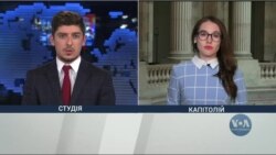 Що увійшло в найновіший пакет військової допомоги від США? Відео