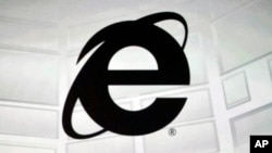 FILE - The Microsoft Internet Explorer logo appears during a Microsoft Xbox E3 media briefing in Los Angeles, June 4, 2012. As of Wednesday, June 15, 2022, Microsoft will no longer support the once-dominant browser. (AP Photo/Damian Dovarganes, File)