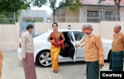 Aung San Kyi. (Foto: Courtesy)