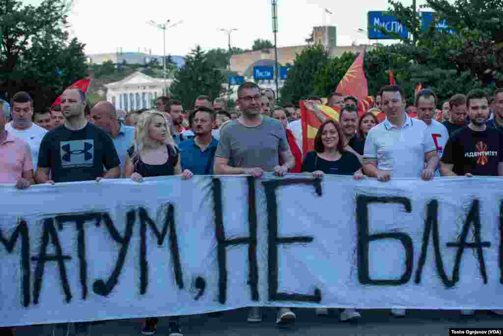 Sixth day of rally in Skopje against the French proposal for EU negotiations, Thursday, July_07_22