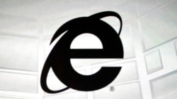 Internet Explorer Browser ကို အနားပေးလိုက်ပြီ