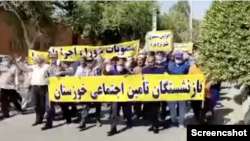 اعتراضات بازنشستگان، خوزستان، ۱۵ تیر ۱۴۰۱