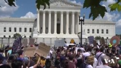 کاردانەوەکان بەرامبەر بە بڕیاری دادگای باڵای ئەمەریکا بۆ هەڵوەشاندنەوەی بڕیاری مافی لەباربردن 