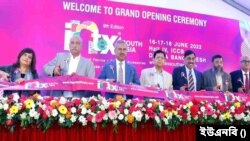 ইনটেক্স দক্ষিণ এশিয়ার নবম সংস্করণের উদ্বোধনী অনুষ্ঠানে অতিথিরা