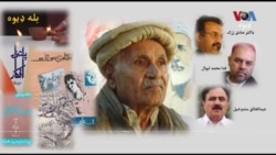 پروفیسر سیال کاکړ د ادب، تاریخ، جرنلزم، فوکلور او د ماشوم د ادبیاتو په برخه کې تر څلوېښت زیات کتابونه لیکلي