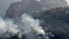 Algeria Wildfires Contained