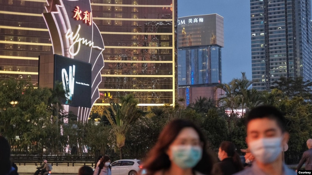 澳门赌场永利澳门渡假村。（崔子钊摄） (photo:VOA)