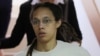 Баскетболистка Бритни Грайнер прибыла в среду на первое заседание суда по делу о незаконном хранении наркотических средств, Химки, Московская область, 1 июля 2022 года