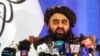 US, Taliban Agree to Continue Talks