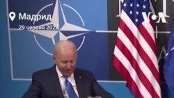 Президент США Джо Байден: "Сполучені Штати посилять позиції наших сил у Європі у відповідь на зміну безпекового середовища". Відео