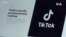 美聯邦通信委員會委員要求蘋果谷歌移除TikTok 