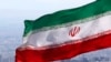 На базе КСИР в Иране произошел взрыв