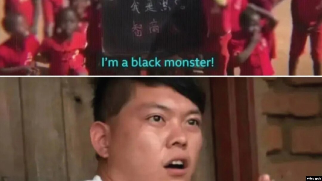 Malawi children and Chinese national Lu Ke are seen in these screen shots taken from a BBC investigative program. 