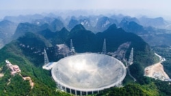 中國“天眼”發現外星人信號可能是虛驚一場，但探索仍在持續