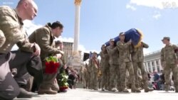 Memorial Service Held for Ukrainian Soldier in Kyiv 