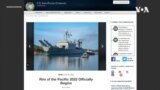 美海軍首派三艘無人戰艦參加2020環太平洋軍演