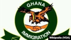 Hukumar Shige da Fice ta Ghana (Wikipedia)
