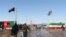 مرز ایران و افغانستان ـ آرشیو