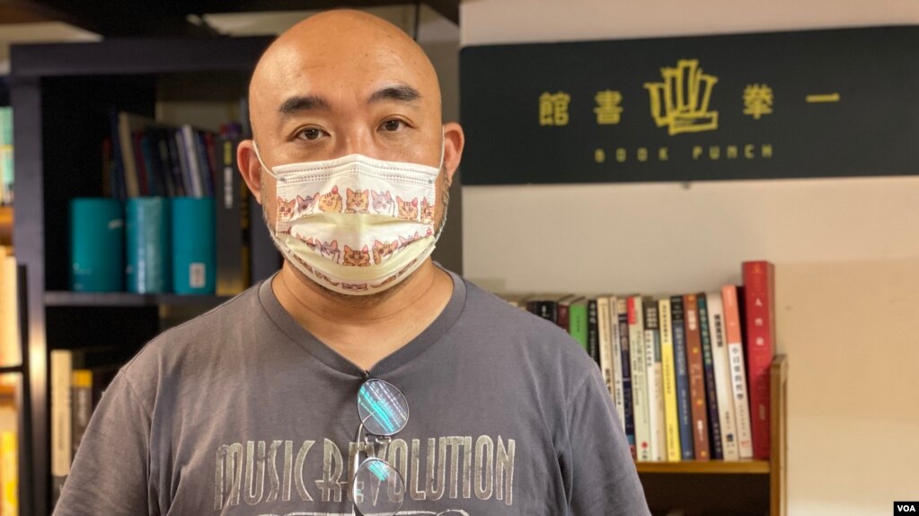 香港一拳书馆创办人庞一鸣。 (美国之音/汤惠芸）(photo:VOA)