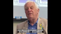 彭定康：中国对香港的历史“从道义上感到羞耻” 