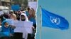 شورای حقوق بشر ملل متحد در مورد وضعیت زنان افغان نشست اضطراری برگزار می‌کند