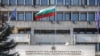 불가리아, 러시아대사관 직원 70명 추방