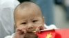ชาวเน็ตจีนโวย ทางการต่อสายตรงถามคู่แต่งงานใหม่ “เมื่อไหร่จะมีลูก?”