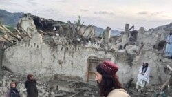 Afganistán Terremoto y vícitmas