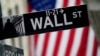 Wall Street cae en medio de fuerte temor a inminente recesión